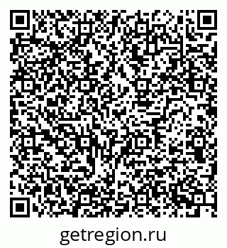 79634639120