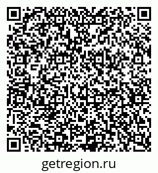 79634639137