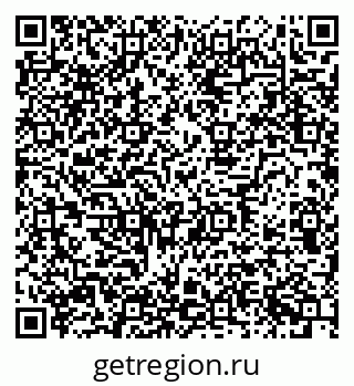 79634639139