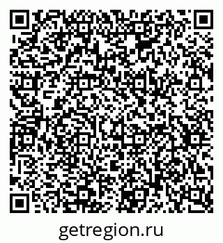 79634639192