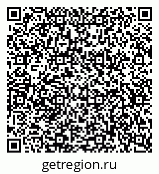 79634639194