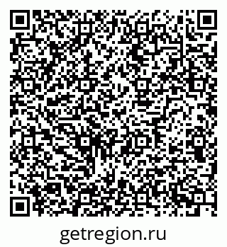 79634639200