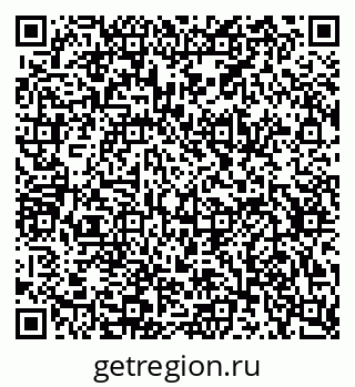 79634639234