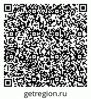 79634639261