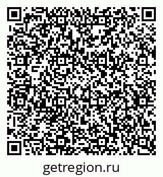 79634639300