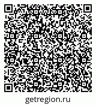 79634639314