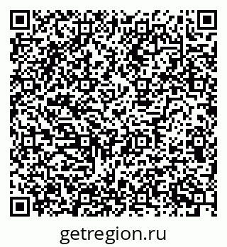 79634639410