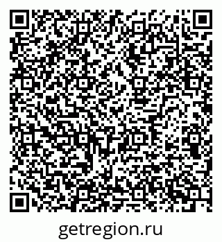 79634639420