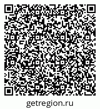 79634639430