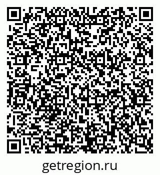 79634639487
