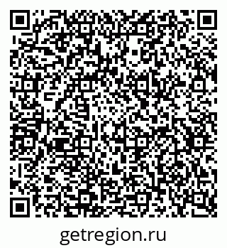 79634639530