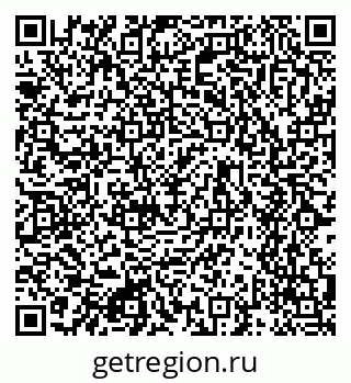 79634639537