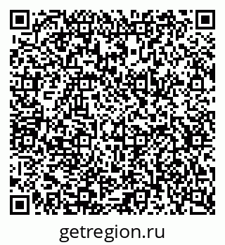 79634639700
