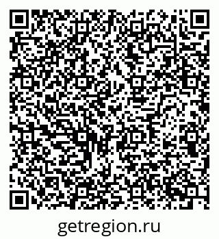 79634639726