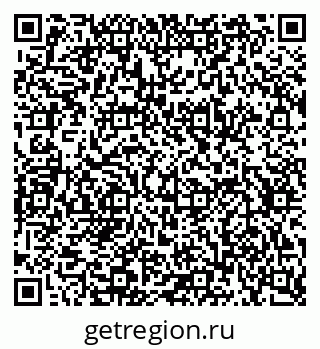 79634639770
