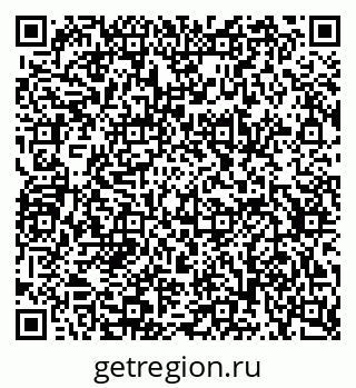 79634639780