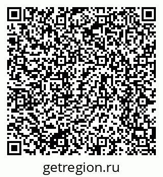 79634639869