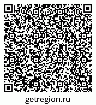 79634639870