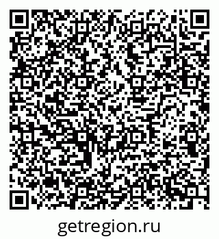 79634639920