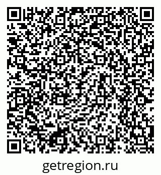 79634639939