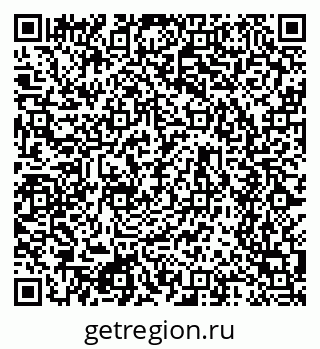 79634640048