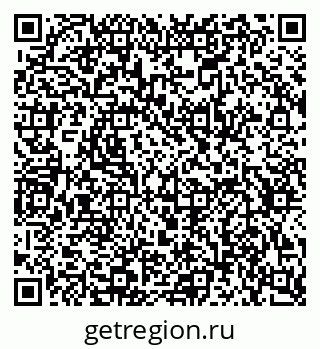 79634640049