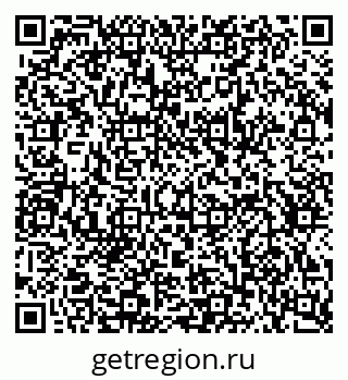 79634640138