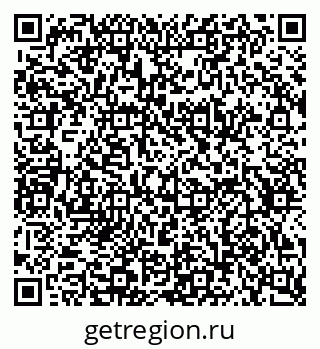 79634640143