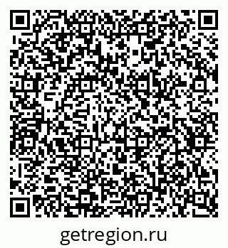 79634640170