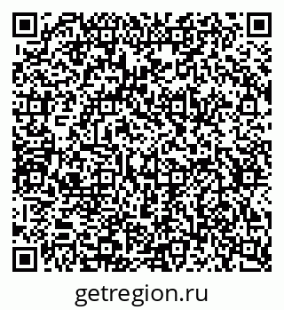 79634640174