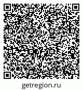 79634640186