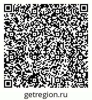 79634640189