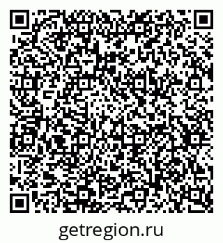 79634640192