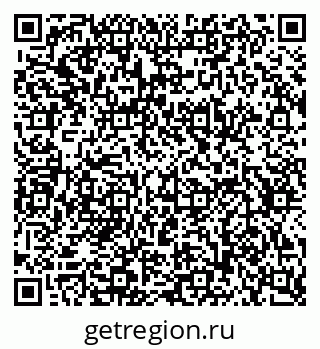 79634640193