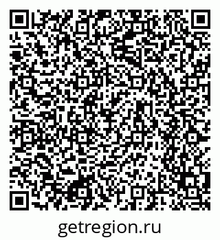 79634640238