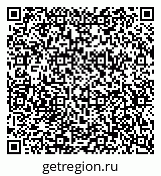 79634640256
