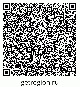 79634640259