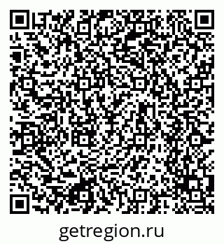 79634640266