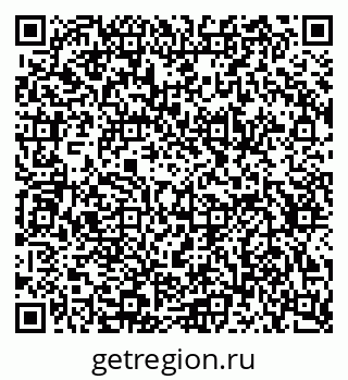79634640270