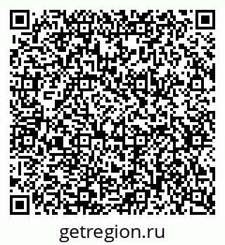 79634640381