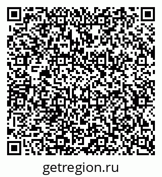79634640432