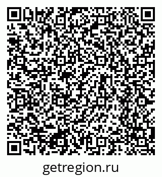 79634640487