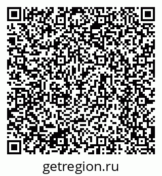 79634640529