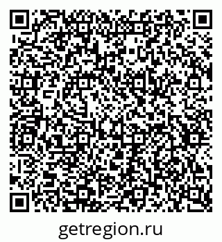 79634640530