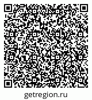 79634640534