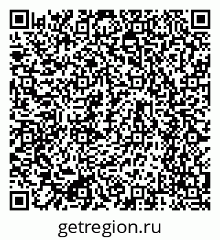 79634640537