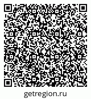 79634640538