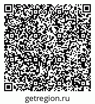 79634640541