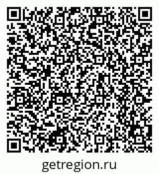 79634640631