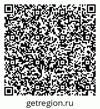 79634640648